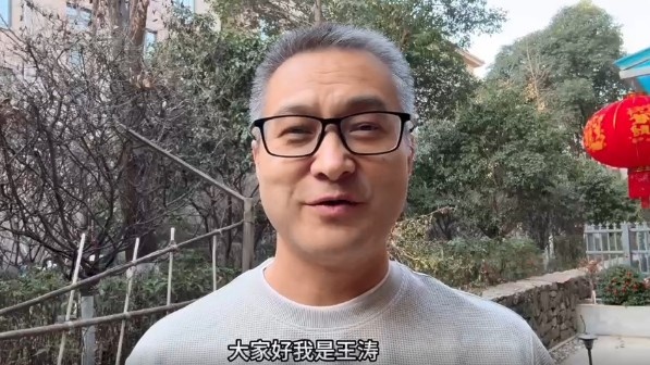 祝賀！央視記者王濤當選陜西聯(lián)合終身榮譽會員