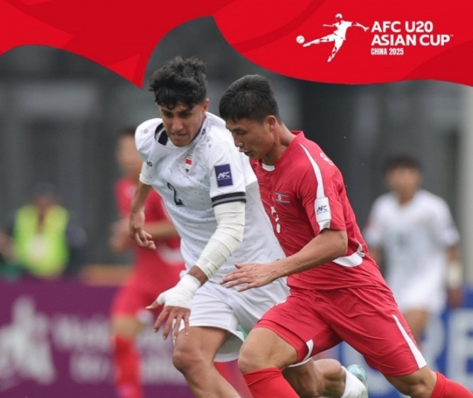 U20亞洲杯-上屆亞軍伊拉克1-1戰(zhàn)平朝鮮，后者控球率僅34%