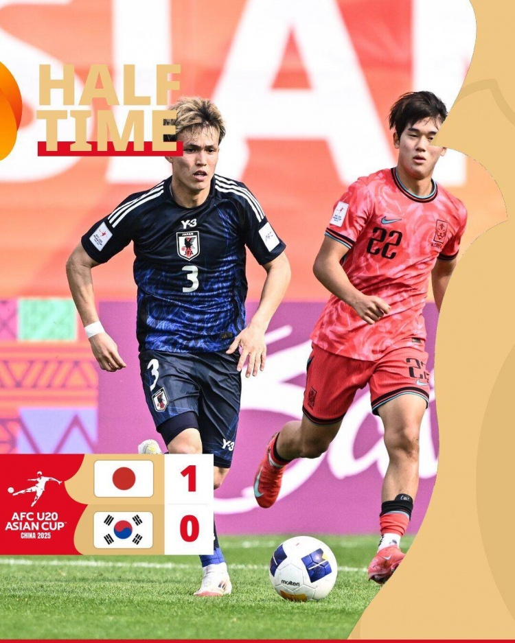 半場(chǎng)-神田奏真破門金民秀撲救失誤 日本U20暫1-0韓國(guó)U20