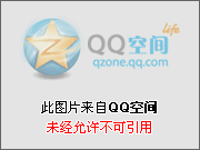 賽前JJJ領(lǐng)取全明星用球 并與入圍新秀賽的隊(duì)友韋爾斯&埃迪合影